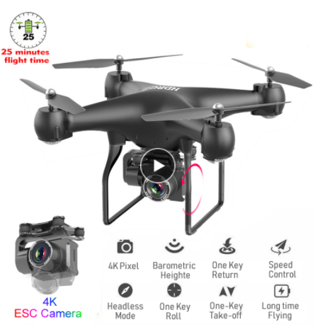 HD professional drone